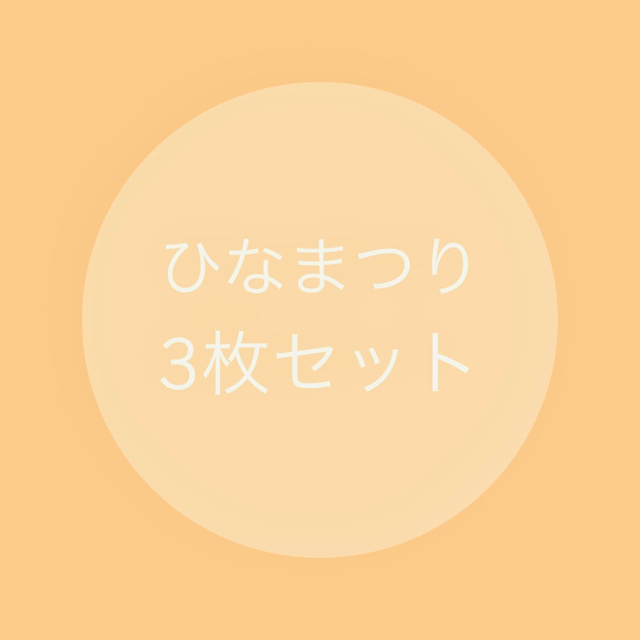 695922b900d7d5bd46252d3e