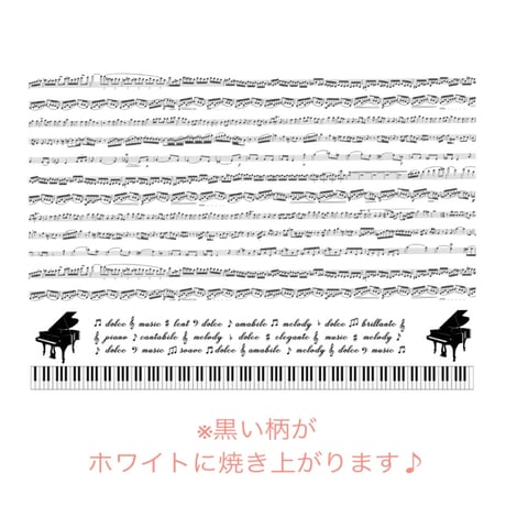 【Dolce転写紙】アンティークミュージック(ガラス用ホワイト)