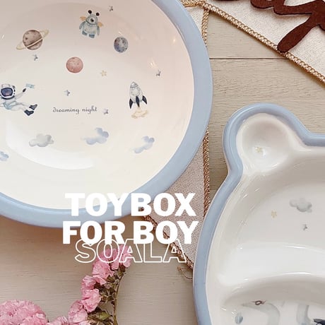 【favori de soala】toybox-boy