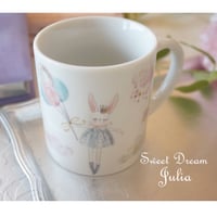 【Julia転写紙】Sweet Dream
