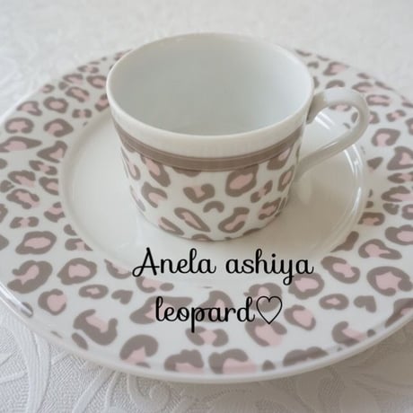 leopard