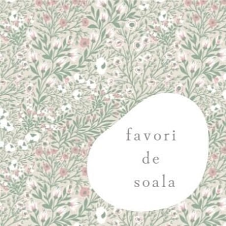 【favori de soala転写紙】florets