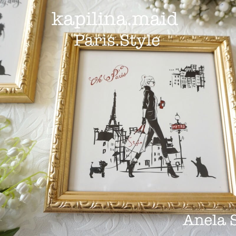 kapilinamaid転写紙】Paris Style | Anela Style