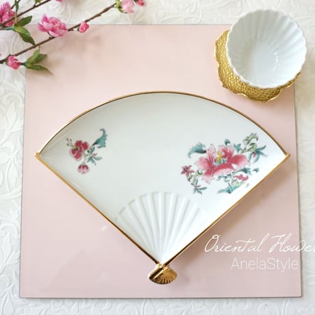 Oriental Flower
