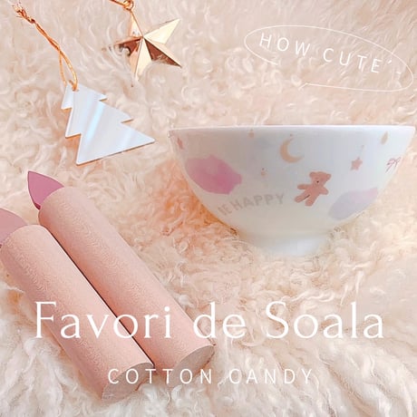 【favori de soala転写紙】cotton candy