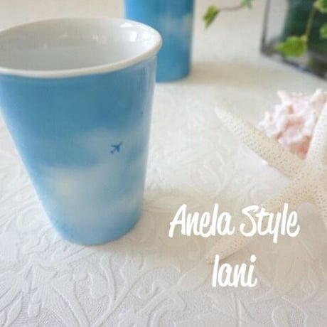 lani