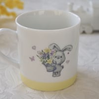 Easter Bunny