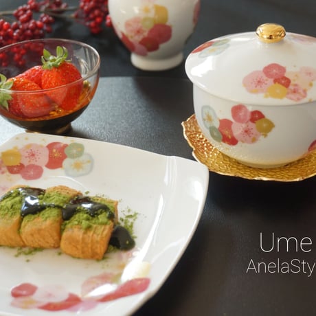 Ume
