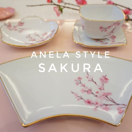 SAKURA