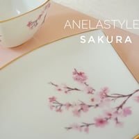 SAKURA