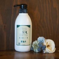 アミオイル(350ml) | タマ美容化学ネットショップ
