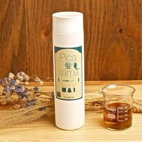 タマ美容化学ネットショップ