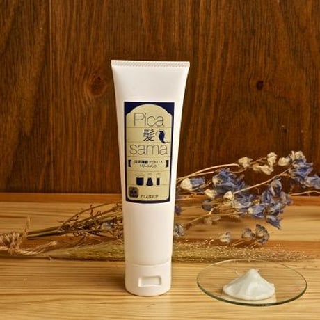 タマ美容化学ネットショップ