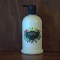 Pica髪samaシリーズ*海苔シャンプー500ml* | タマ美容化学ネットショップ