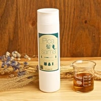 アミオイル(350ml) | タマ美容化学ネットショップ