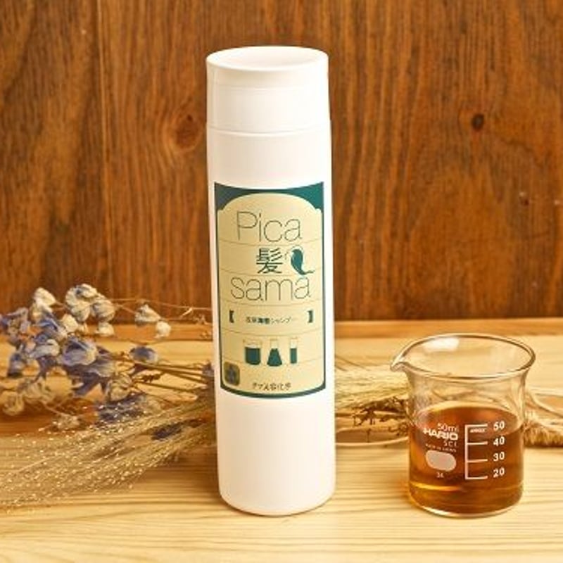 Pica髪samaシリーズ*海苔シャンプー250ml* | タマ美容化学ネットショップ