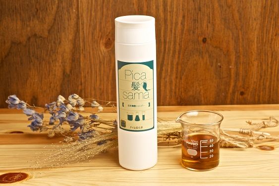 Pica髪samaシリーズ*海苔シャンプー250ml* | タマ美容化学ネットショップ