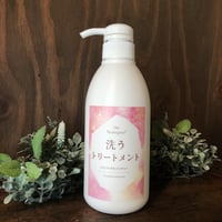 Pica髪samaシリーズ*海苔シャンプー500ml* | タマ美容化学ネットショップ