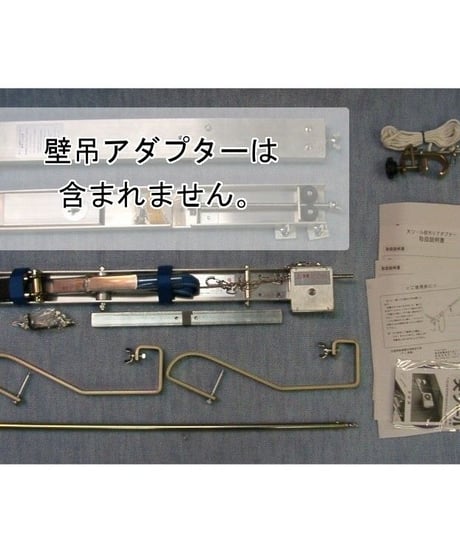 ハシゴ専用天ツール　H-50 ハシゴ専用天ツール H-50 | 有限会社 ゼンキュウ工業オンライン