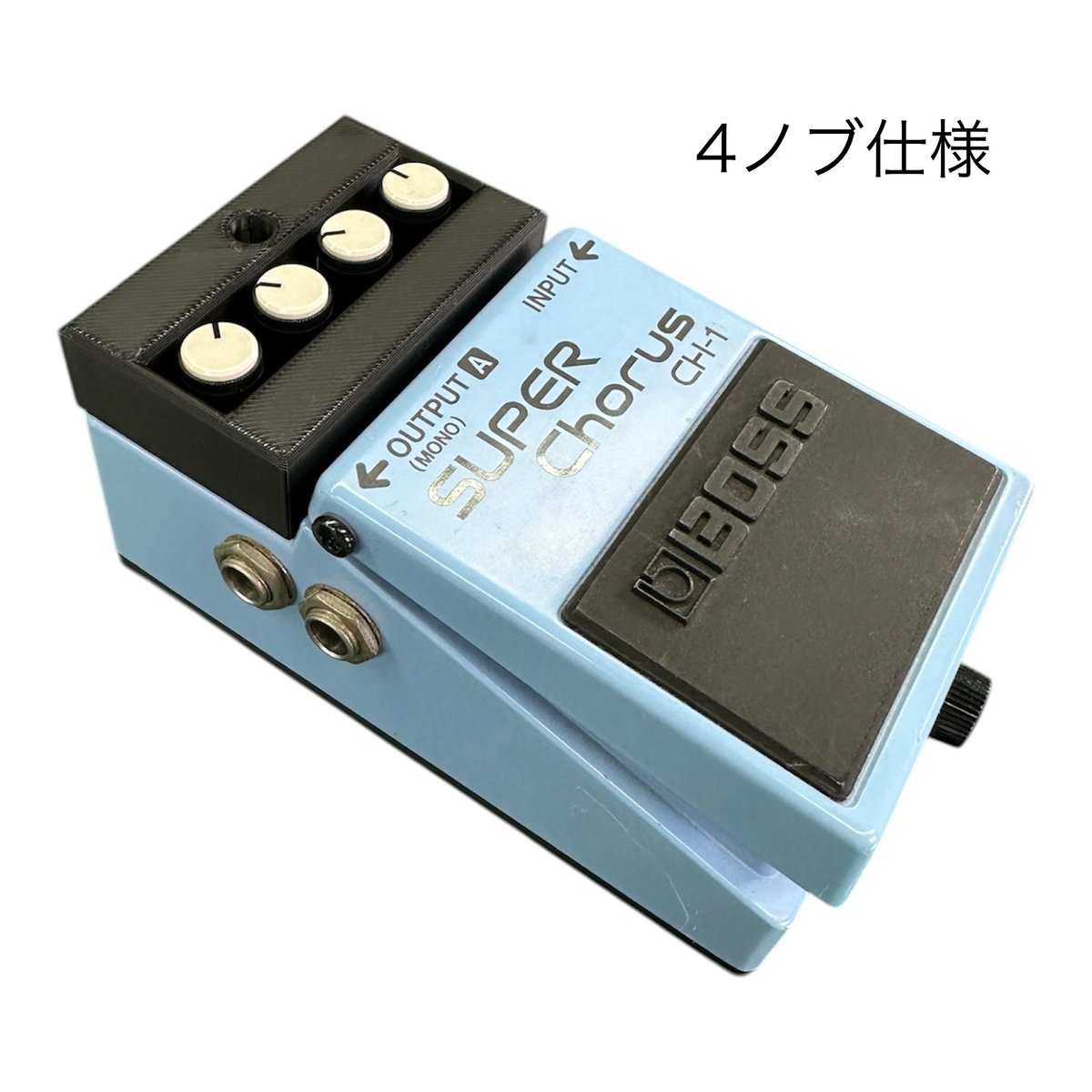 BOSSエフェクター カバー各種 | Comawhite Custom Cable Online