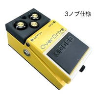 anagram】保護カバー各種 | Comawhite Custom Cable Online