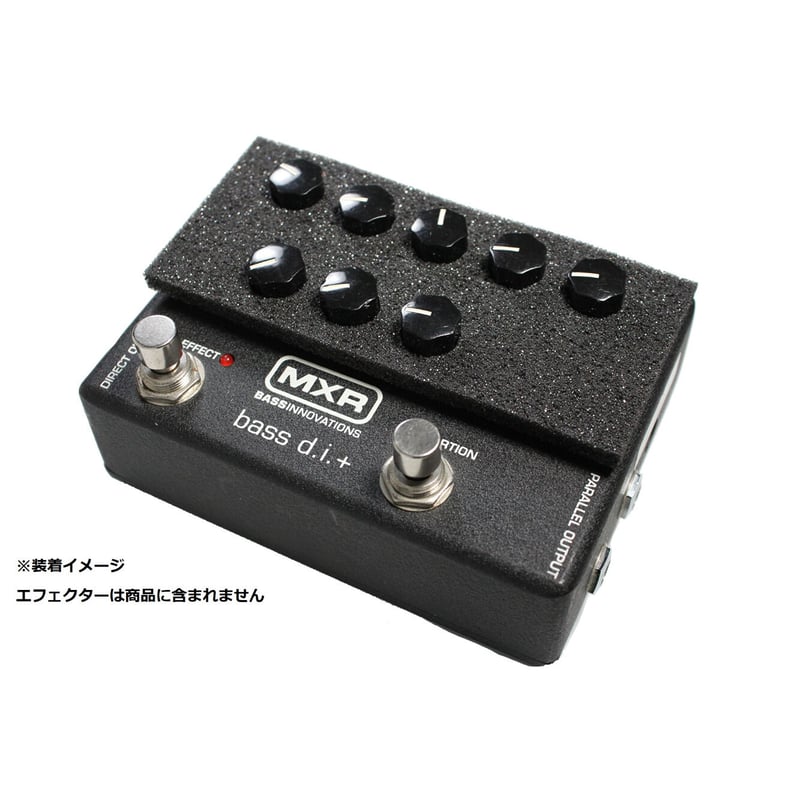 未使用品 MXR M80M エフェクターBASSDI - 楽器、器材