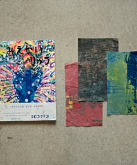 みえないりゅう(with dyed painting fabric)　ミロコマチコ著