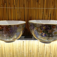 真山窯夫婦飯碗（花詰大）