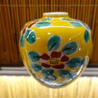 一輪生（花紋）珠峰窯