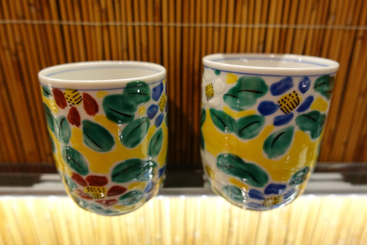 九谷焼 司峰窯 茶器揃 急須 湯呑み セット ティーポット 黄地花紋 吉田 