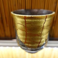 湯呑　 金彩　赤　明山窯