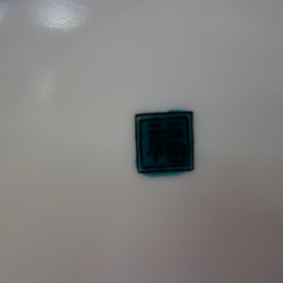 601f4e4b6728be4706765ede