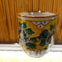 湯呑（美山窯　大　吉田屋牡丹）