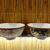 金山窯　飯碗（青粒鉄線唐草）