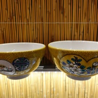 夫婦飯碗（吉田屋丸紋小）