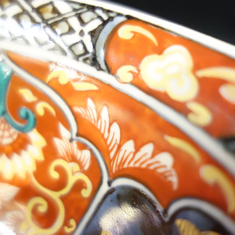 万平窯6号鉢古伊万里風 | 金澤・東山 九谷焼「宮」goo