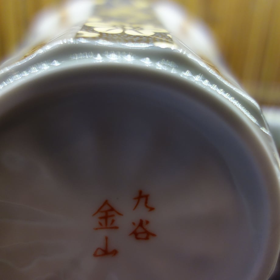 601f48396e84d5276ad5874c