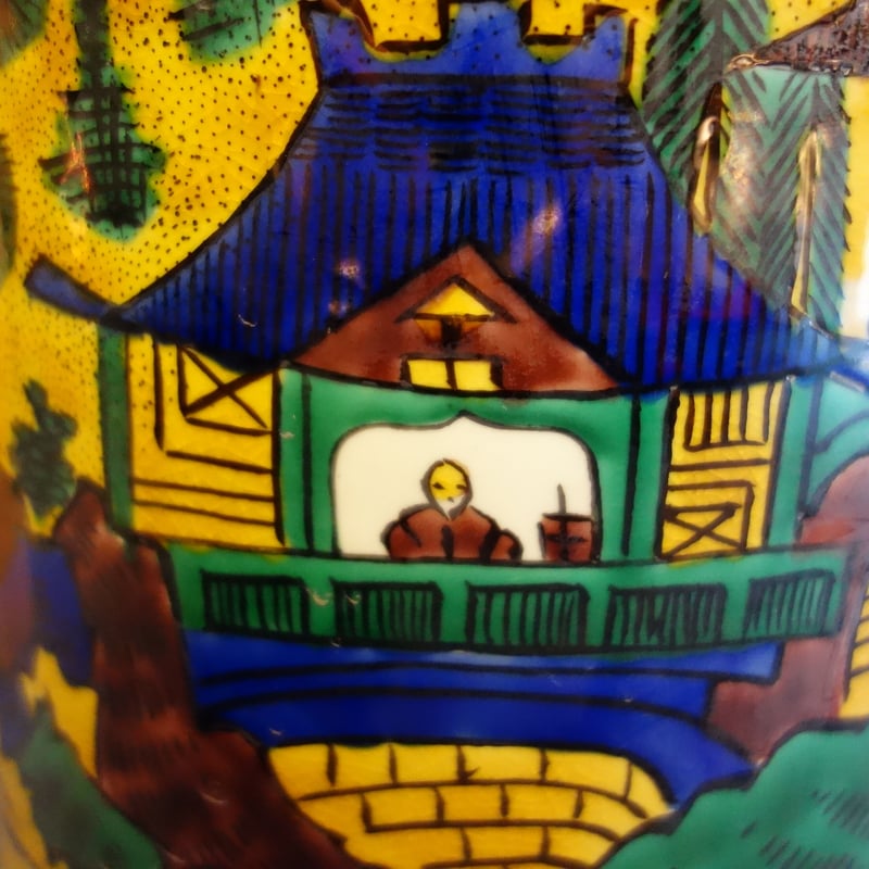 吉田屋山水傘立て | 金澤・東山 九谷焼「宮」goo