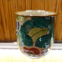 湯呑（京山茶花　美山窯　大）
