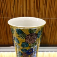 フリーカップ　吉田屋椿　秀山窯