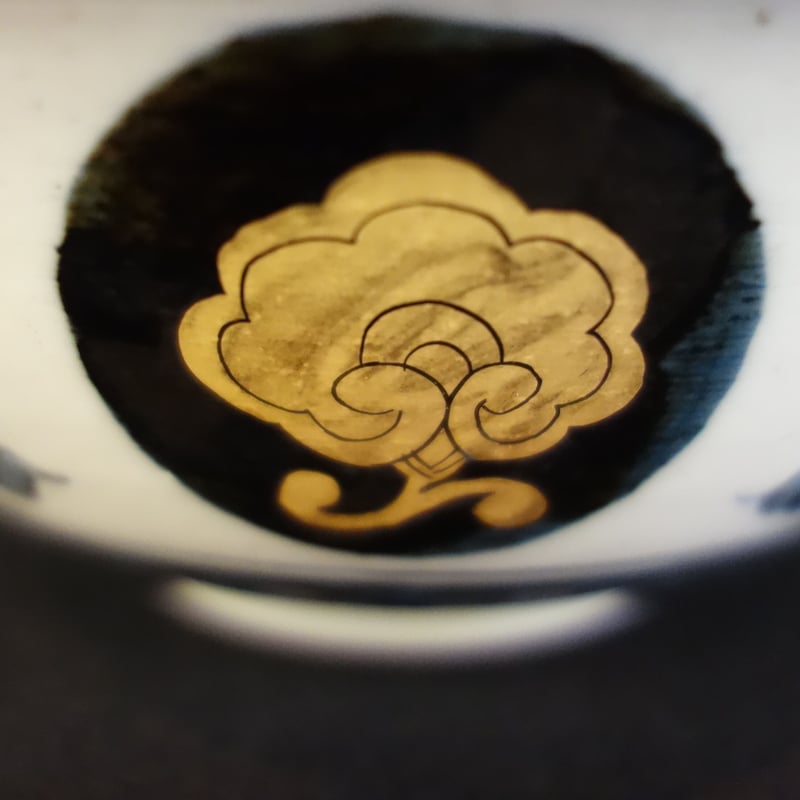 万平窯6号鉢古伊万里風 | 金澤・東山 九谷焼「宮」goo
