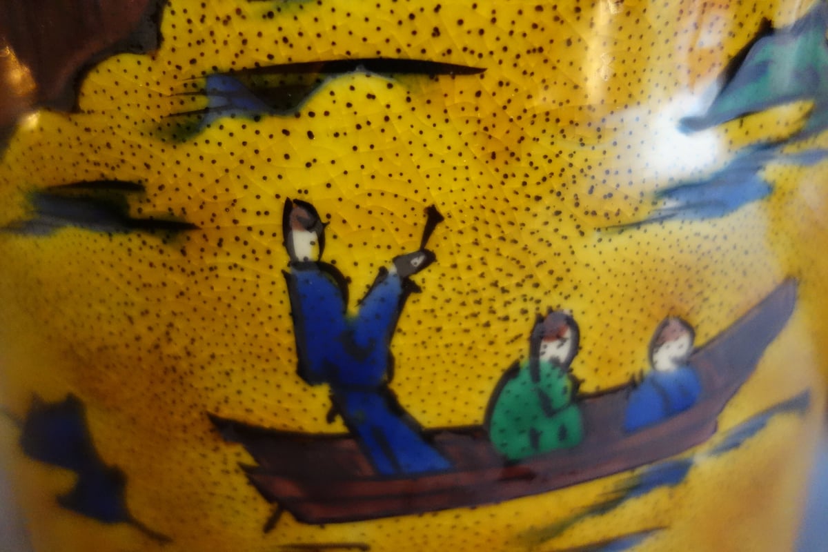 吉田屋山水傘立て | 金澤・東山 九谷焼「宮」goo