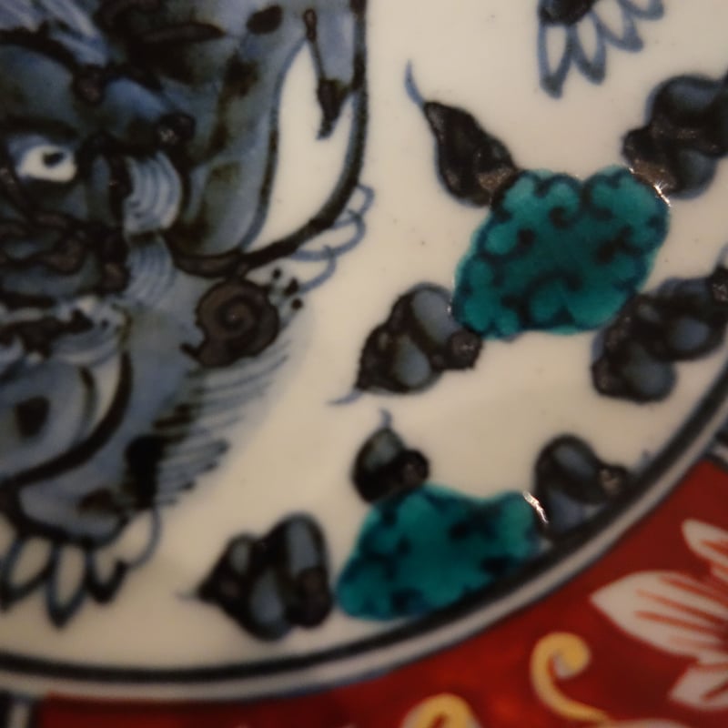 万平窯6号鉢古伊万里風 | 金澤・東山 九谷焼「宮」goo