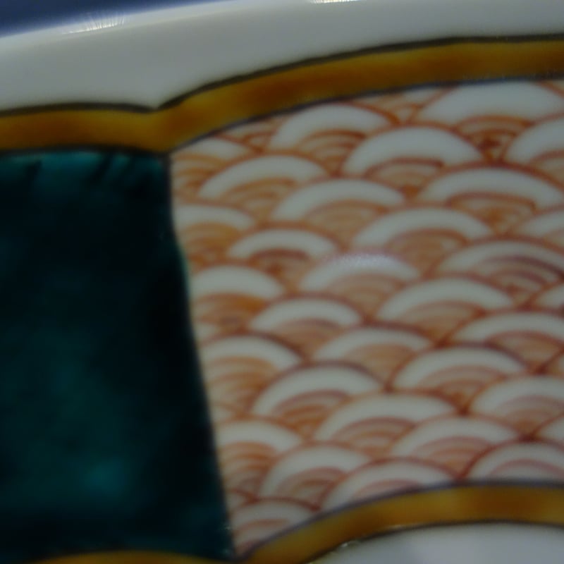 九谷焼 15号　盛シーサ 九谷焼 15号 盛シーサ