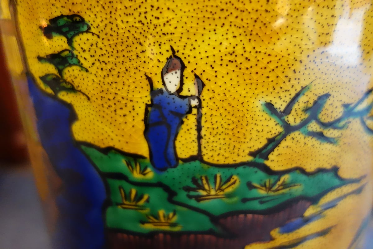 吉田屋山水傘立て | 金澤・東山 九谷焼「宮」goo