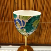 ワインカップ　山茶花（青）美山窯