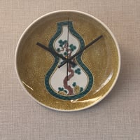 古九谷　青手瓢箪割松図　アナログ時計（電波時計）　鉄製針