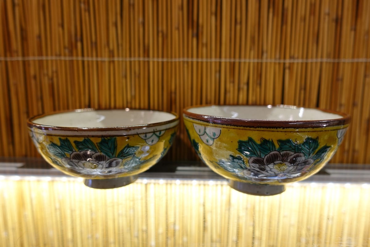 希少 未使用 九谷焼 美山造 美山窯造 金彩梅絵 茶碗 抹茶椀 共箱 伝統工芸 希少 未使用 九谷焼 美山造 美山窯造 金彩梅絵 茶碗 抹茶椀 共