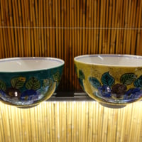 秀山窯　飯碗 吉田屋椿
