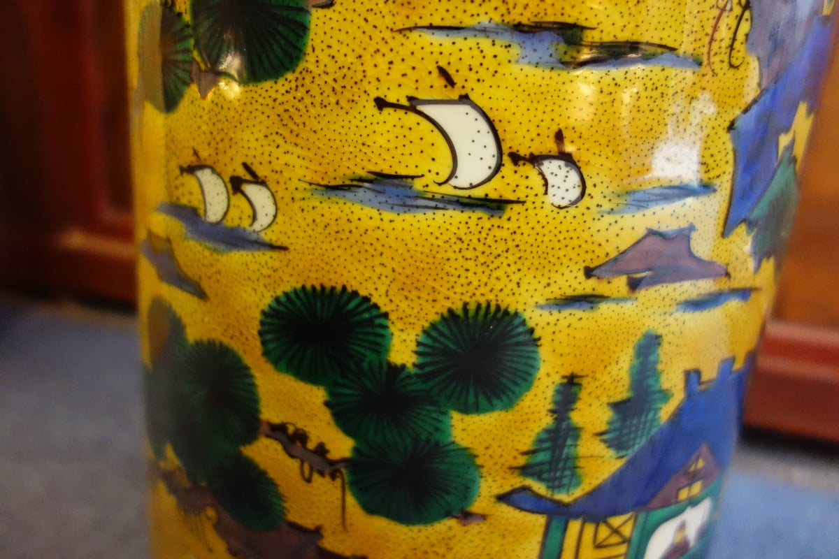 吉田屋山水傘立て | 金澤・東山 九谷焼「宮」goo